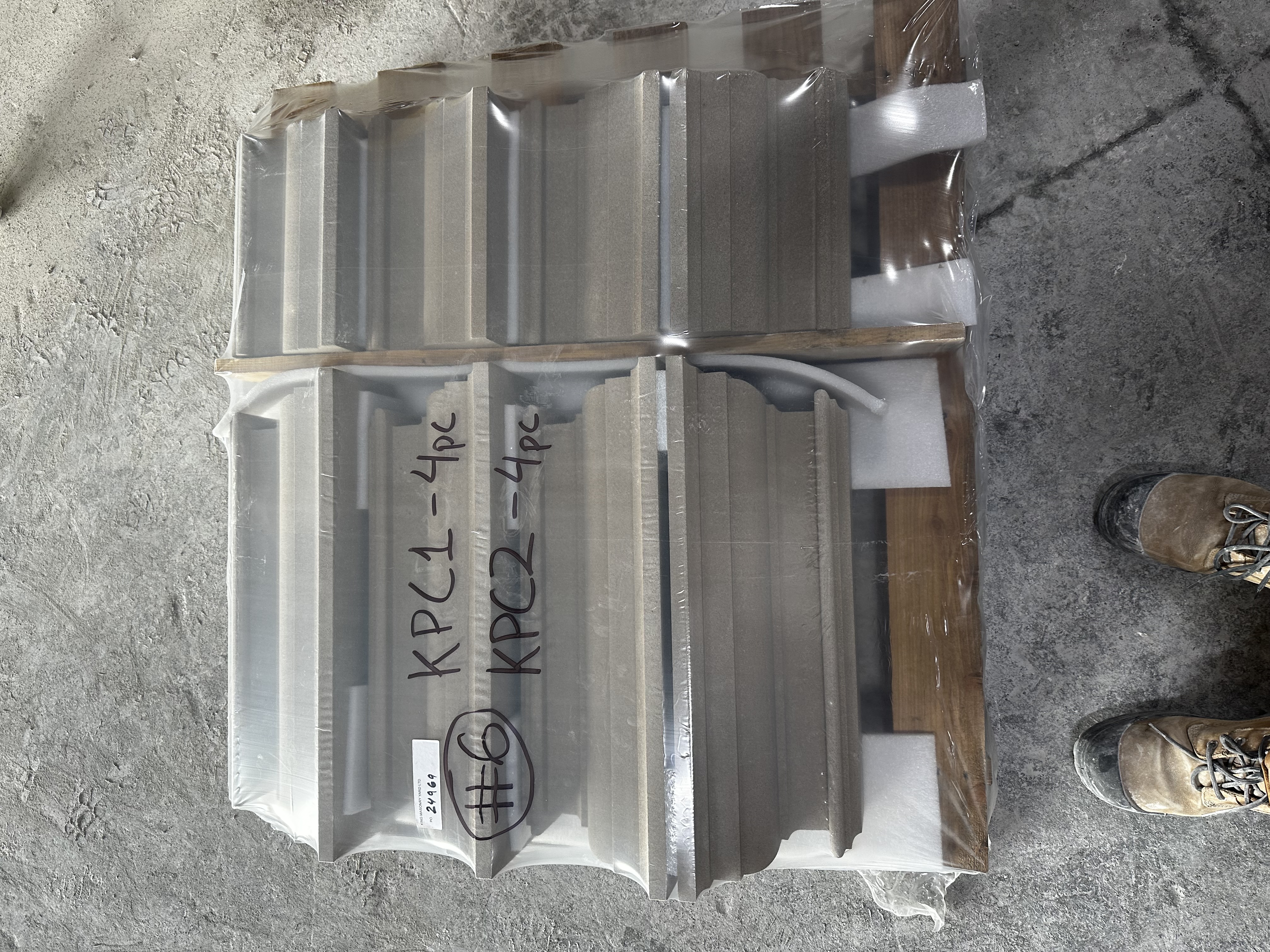 Indiana Limestone Project